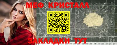 твердый Бузулук
