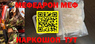 твердый Бузулук