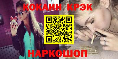 твердый Бузулук