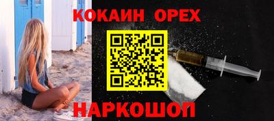 твердый Бузулук