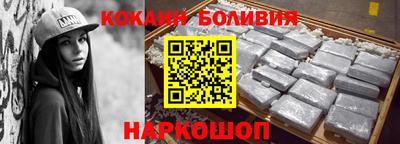 твердый Бузулук