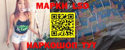 каннабис Бугуруслан