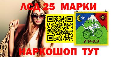 каннабис Бугуруслан