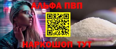 твердый Бузулук