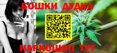 твердый Бузулук