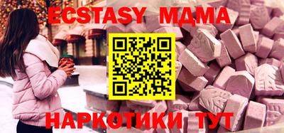 твердый Бузулук