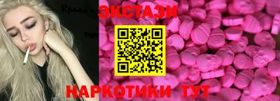 мет Лесосибирск