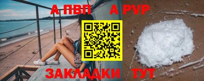 твердый Бузулук