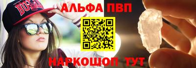 твердый Бузулук