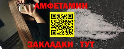 твердый Бузулук