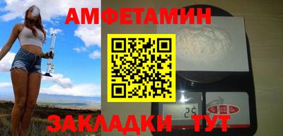 прущие грибы Будённовск
