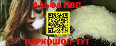 твердый Бузулук