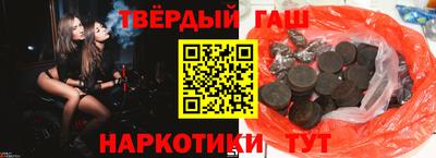 прущие грибы Будённовск