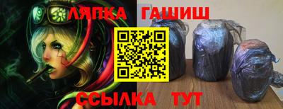 твердый Бузулук