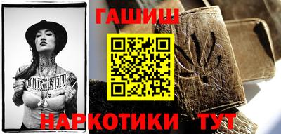 твердый Бузулук