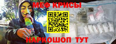 прущие грибы Будённовск