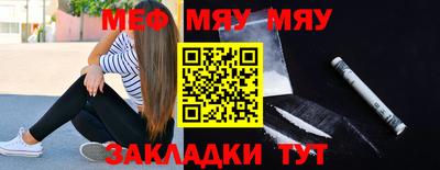 твердый Бузулук