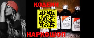 прущие грибы Будённовск