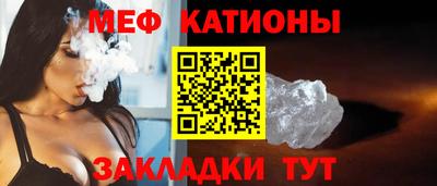 твердый Бузулук